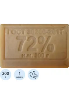 Мыло хозяйственное 300 г 72% Меридиан ГОСТ б/об