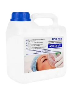 Абсорбент углекислого газа медицинский ApexSorb B канистра 5 л 0136-10-50