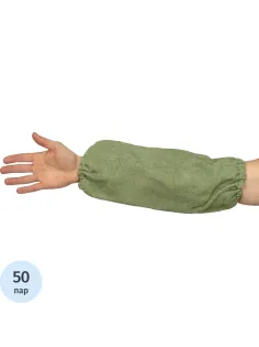 Нарукавники защитные брезентовые (пл.400 гр/м2) (50пар/уп)