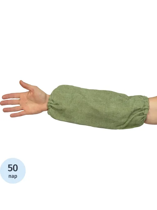 Нарукавники защитные брезентовые (пл.400 гр/м2) (50пар/уп)