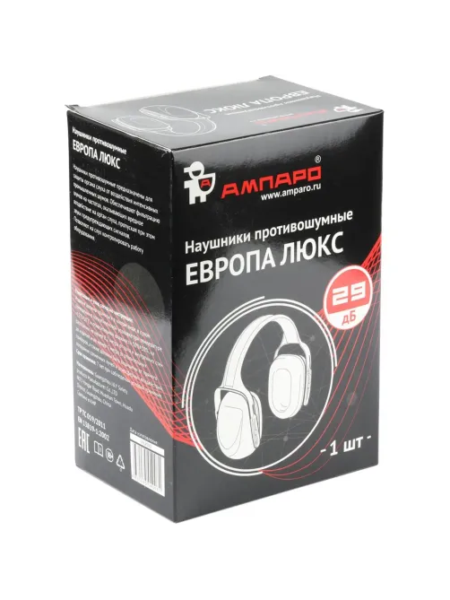 Наушники противошумные  ЕВРОПА ЛЮКС (т) 313736