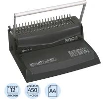 Брошюровщик Gladwork iBind A12, А4, 10л./450л., пл.пруж