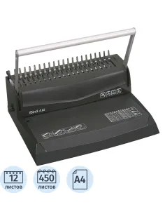 Брошюровщик Gladwork iBind A12, А4, 10л./450л., пл.пруж