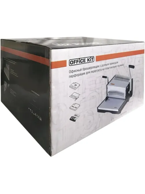 Брошюровщик Office Kit B2130 А4, 30л./500л., пл.пружина