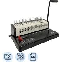 Брошюровщик Office Kit B2116, А4, 16/450л., пл. пруж