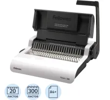 Брошюровщик Fellowes Pulsar+, А4, 20л./300л., пл.пруж.