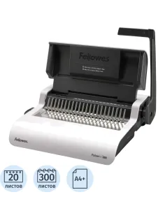 Брошюровщик Fellowes Pulsar+, А4, 20л./300л., пл.пруж.