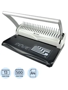 Брошюровщик ГЕЛЕОС БП-13+, A4, 13л./500л, пл. пруж