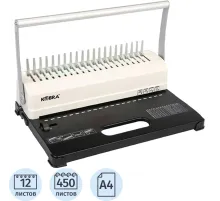 Брошюровщик Kobra Queenbind H500, А4, 12л./450л., пл.пруж.