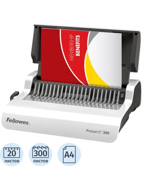 Брошюровщик Fellowes Pulsar-E, до300мм, А4 до15л./ до300л.,электр,пл.пруж