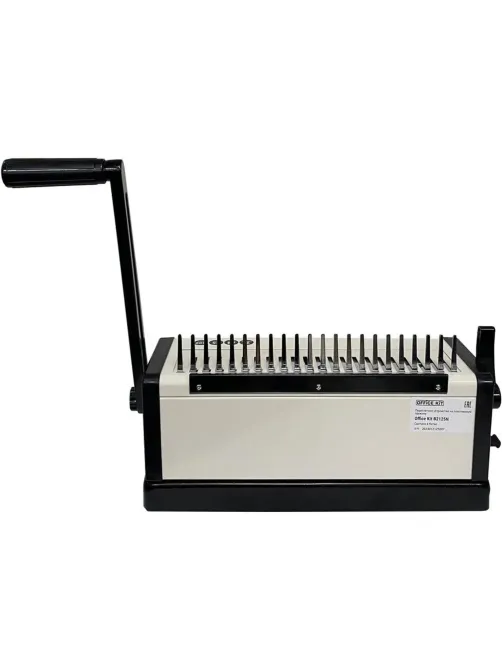 Брошюровщик Office Kit B2125N, А4, 25л./500л., пл. пруж