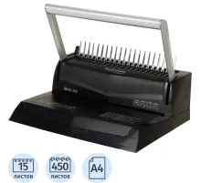 Брошюровщик Gladwork iBind A15, А4, 15л./450л., пл.пруж
