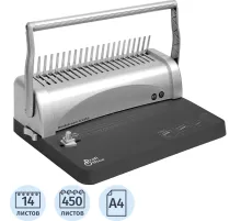 Брошюровщик ProfiOffice Bindstream K1451, А4, 14л./450л., пл.пруж.