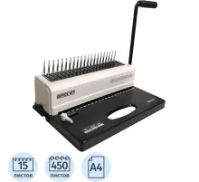 Брошюровщик Office Kit B2115L А4, А5, 15л./450 л., пл. пруж