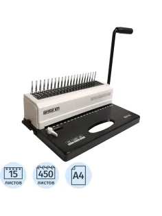 Брошюровщик Office Kit B2115L А4, А5, 15л./450 л., пл. пруж