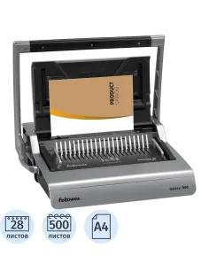 Брошюровщик Fellowes Galaxy, до300мм, А4 28л./500л.,пл.пруж