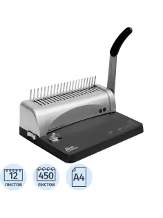 Брошюровщик ProfiOffice Bindstream K1251, А4, 12л./450л., пл.пруж.