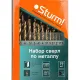 Набор сверл по металлу Sturm! d1-10mm, 19шт, титановое покр. (1055-03-SS3)