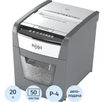 Шредер (уничтожитель) Rexel Optimum AutoFeed+ 50X 4ур.секр.,6лист,20л