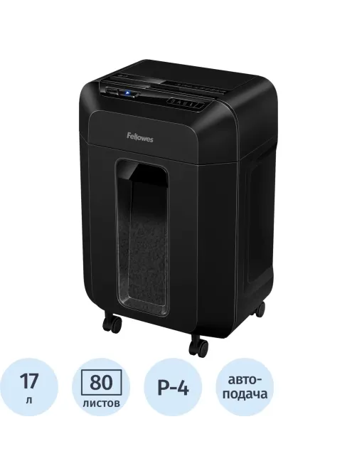 Шредер (уничтожитель) Fellowes AutoMax 80M, 4х12мм,4ур.секр,8лист,17л