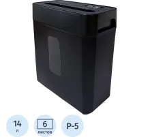 Шредер (уничтожитель) Office Kit S45N 2x13,P-5 ур.секр., 6лист, 14л