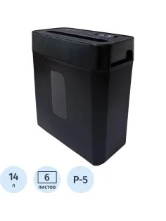 Шредер (уничтожитель) Office Kit S45N 2x13,P-5 ур.секр., 6лист, 14л