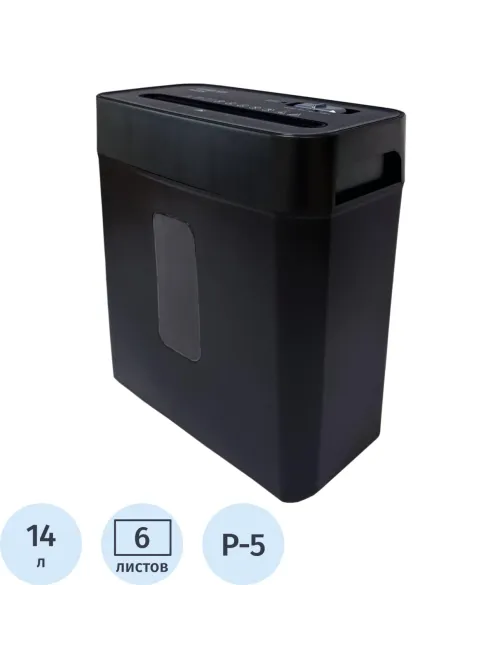Шредер (уничтожитель) Office Kit S45N 2x13,P-5 ур.секр., 6лист, 14л