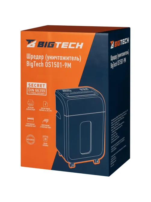 Шредер (уничтожитель) BIGTECH OS1501-9M   P-5ур.секр.,9лист.20л