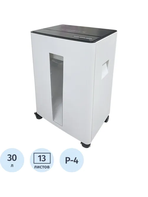 Шредер (уничтожитель) Office Kit S330SF 3,9x35 4ур.секр, 13лист, 30л