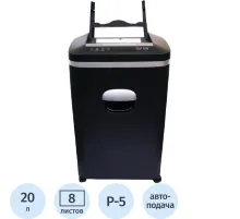 Шредер (уничтожитель) Office Kit SA80 2х10,P-5 ур.секр., 80лист, 20л