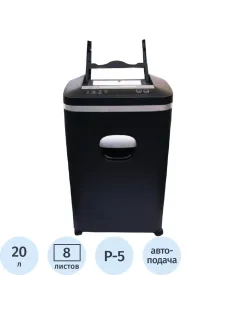 Шредер (уничтожитель) Office Kit SA80 2х10,P-5 ур.секр., 80лист, 20л