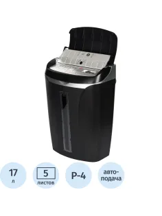 Шредер (уничтожитель) DoCash A-FEED, 4ур.секр., р.р.5л., авт.р.50л., 17л