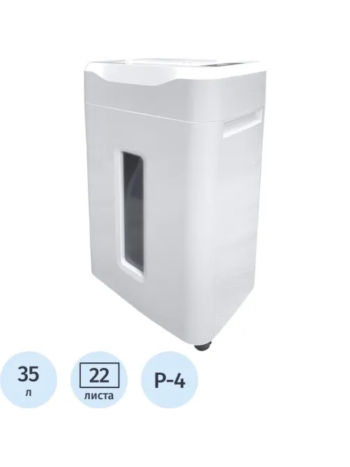 Шредер (уничтожитель) Office Kit S215N 3,9x38, ур.секр.P-4, 22лист, 35л