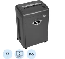 Шредер (уничтожитель) ProfiOffice Alligator 405СС+,5ур.секр.,6лист,22л