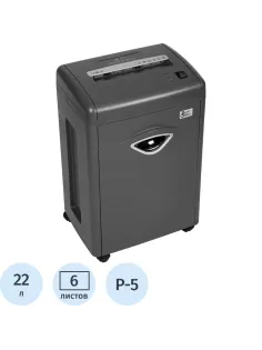 Шредер (уничтожитель) ProfiOffice Alligator 405СС+,5ур.секр.,6лист,22л