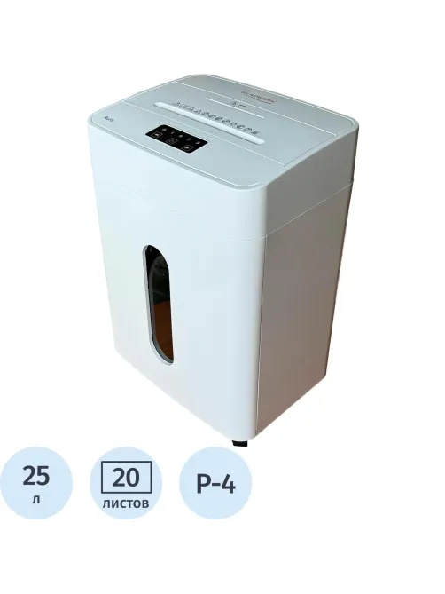 Шредер Gladwork Aura CD20 ур.секр. P-4, 20лист., 25л