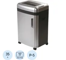Шредер (уничтожитель) Office Kit S230 2x15, 5ур.секр., 17лист, 35л