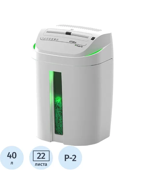 Шредер (уничтожитель) Kobra S4-Hybrid E/S 2ур.секр., 20 лист., 40л