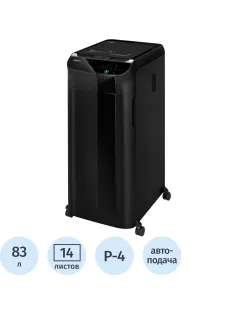 Шредер (уничтожитель) Fellowes AutoMax 550C, 4ур.секр.,14лист, 83л