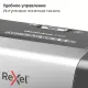 Шредер (уничтожитель) Rexel Momentum X406 4ур.секр, 6 лист, 15л