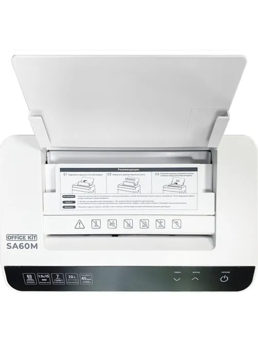 Шредер (уничтожитель) Office Kit SA60M 1,9x15 5ур.секр,9лист,20л