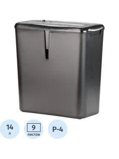 Шредер (уничтожитель) Office Kit S35, 4ур.секр., 9лист, 14л