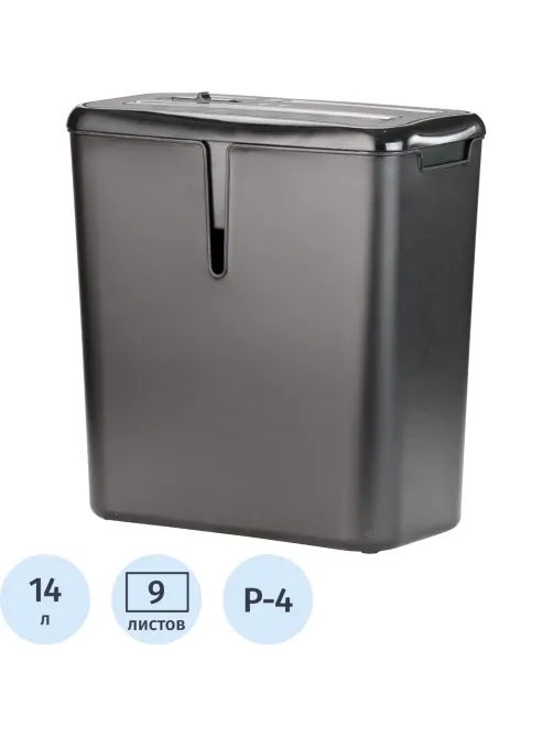 Шредер (уничтожитель) Office Kit S35, 4ур.секр., 9лист, 14л