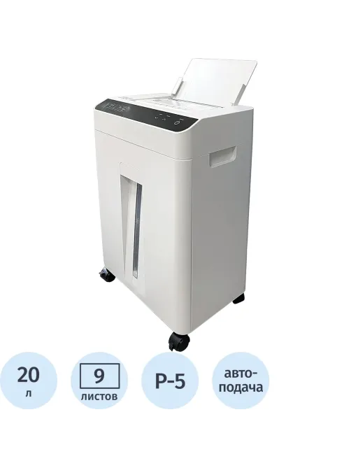 Шредер (уничтожитель) Office Kit SA60M 1,9x15 5ур.секр,9лист,20л