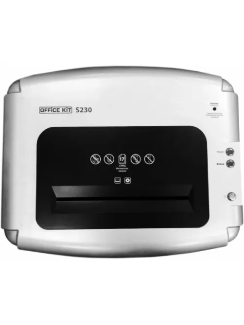 Шредер (уничтожитель) Office Kit S230 2x15, 5ур.секр., 17лист, 35л