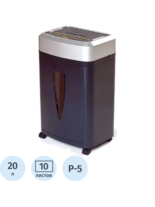 Шредер (уничтожитель) Office Kit S145 2x15,P-5 ур.секр., 10лист, 20л