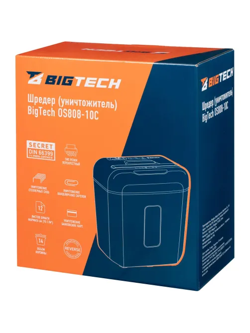 Шредер (уничтожитель) BigTech OS808-10C , P-4ур.секр., 12л., 14 лит