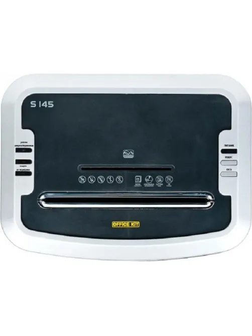 Шредер (уничтожитель) Office Kit S145 2x15,P-5 ур.секр., 10лист, 20л
