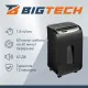 Шредер (уничтожитель) BIGTECH OS2001Ci  P-4ур.секр.,20лист.30л