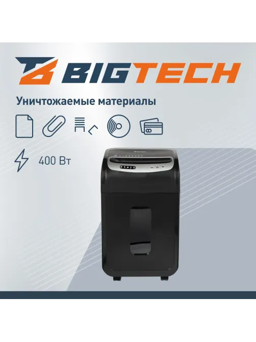 Шредер (уничтожитель) BIGTECH OS1605Mi   P-5ур.секр.,16лист.30л